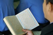 Kesunnahan Membaca Surat Al - Kahfi Di Hari Jum'at